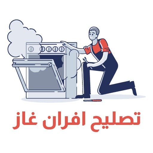 تصايح طباخات الكويت